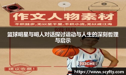 星空综合平台
