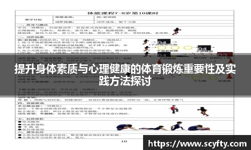 星空综合官网