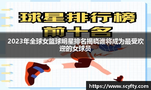 星空综合